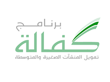 kafalah-program.png
